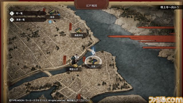 『Fate/サムライレムナント』は“江戸のまち歩き体験ゲーム”としても楽しいという話