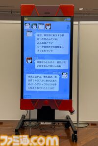 『シュタゲ』15周年イベントリポート。宮野真守さんをはじめとするラボメンたちの名セリフの生朗読は感涙必至。アーティスト陣によるライブパフォーマンスも大盛況