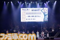 『シュタゲ』15周年イベントリポート。宮野真守さんをはじめとするラボメンたちの名セリフの生朗読は感涙必至。アーティスト陣によるライブパフォーマンスも大盛況