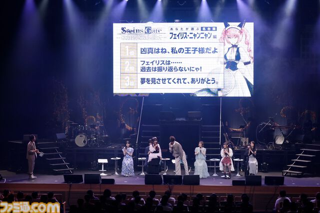 『シュタゲ』15周年イベントリポート。宮野真守さんをはじめとするラボメンたちの名セリフの生朗読は感涙必至。アーティスト陣によるライブパフォーマンスも大盛況