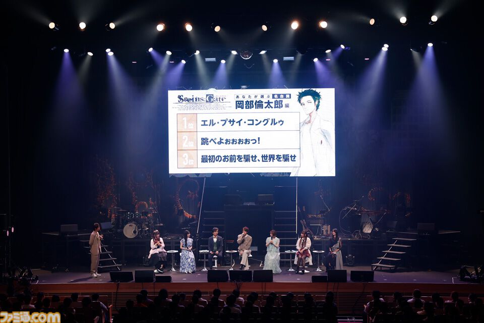 シュタゲ』15周年イベントリポート。宮野真守さんをはじめとする