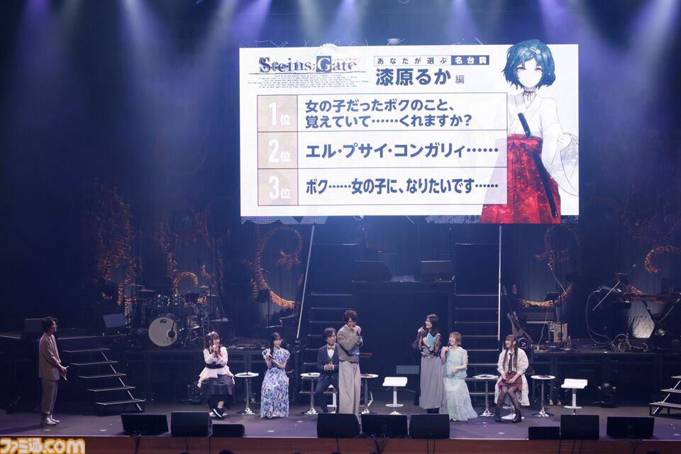 シュタゲ』15周年イベントリポート。宮野真守さんをはじめとする