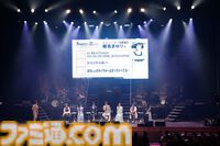 『シュタゲ』15周年イベントリポート。宮野真守さんをはじめとするラボメンたちの名セリフの生朗読は感涙必至。アーティスト陣によるライブパフォーマンスも大盛況