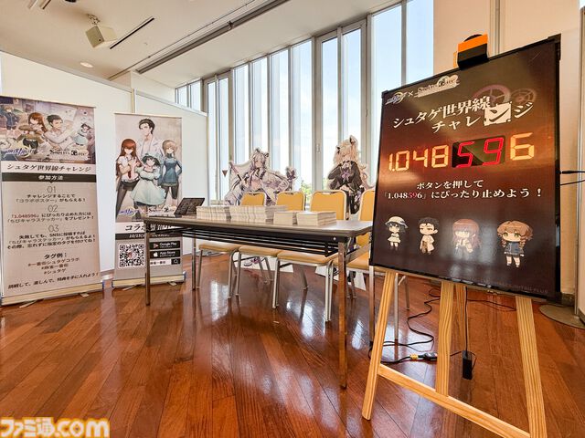 『シュタゲ』15周年イベントリポート。宮野真守さんをはじめとするラボメンたちの名セリフの生朗読は感涙必至。アーティスト陣によるライブパフォーマンスも大盛況