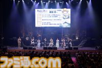 『シュタゲ』15周年イベントリポート。宮野真守さんをはじめとするラボメンたちの名セリフの生朗読は感涙必至。アーティスト陣によるライブパフォーマンスも大盛況
