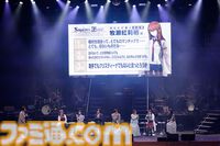 『シュタゲ』15周年イベントリポート。宮野真守さんをはじめとするラボメンたちの名セリフの生朗読は感涙必至。アーティスト陣によるライブパフォーマンスも大盛況