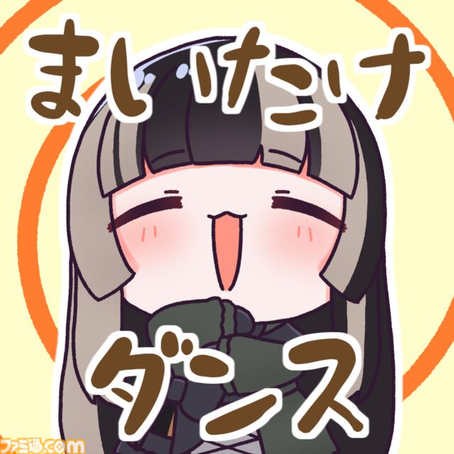 儒烏風亭らでんの『まいたけダンス』がまさかの楽曲として正式リリース。TikTokで4万本以上も使用されている、つい口ずさみたくなるあの曲が配信スタート