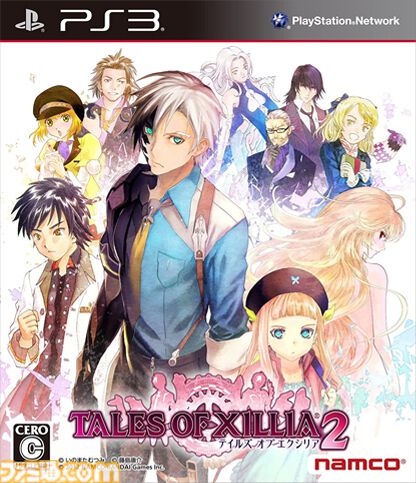 『テイルズ オブ エクシリア2』が発売された日。借金を背負う不幸な主人公や8歳の年少ヒロインが新鮮。胸が張り裂けるようなストーリーも話題に【今日は何の日？】
