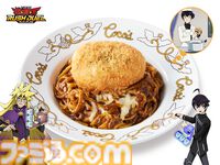 『遊戯王』ココスとのコラボキャンペーン2024が11月12日より開始。クリボーの増殖ドリアやブラマジガールのパフェが数量限定で登場