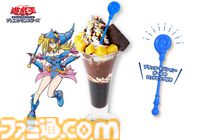 『遊戯王』ココスとのコラボキャンペーン2024が11月12日より開始。クリボーの増殖ドリアやブラマジガールのパフェが数量限定で登場