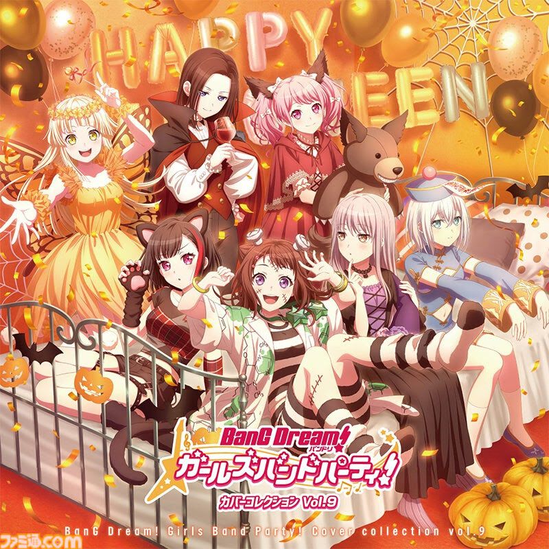 バンドリ！ガルパ』人気カバー楽曲22曲を収録した“バンドリ