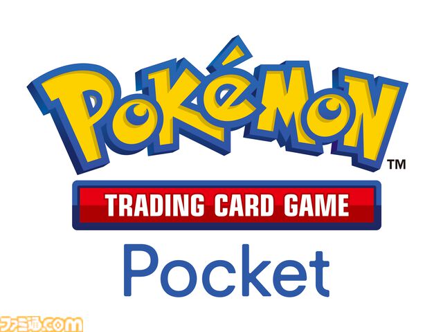 【ポケカアプリ】『ポケポケ』本日（10/30）より正式サービス開始。スマホで手軽にパック開封＆コレクションが可能。集めたカードでバトルも楽しめる