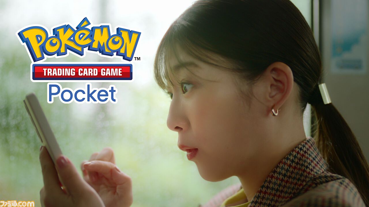 【ポケカアプリ】『ポケポケ』本日（10/30）より正式サービス開始。スマホで手軽にパック開封＆コレクションが可能。集めたカードでバトルも楽しめる