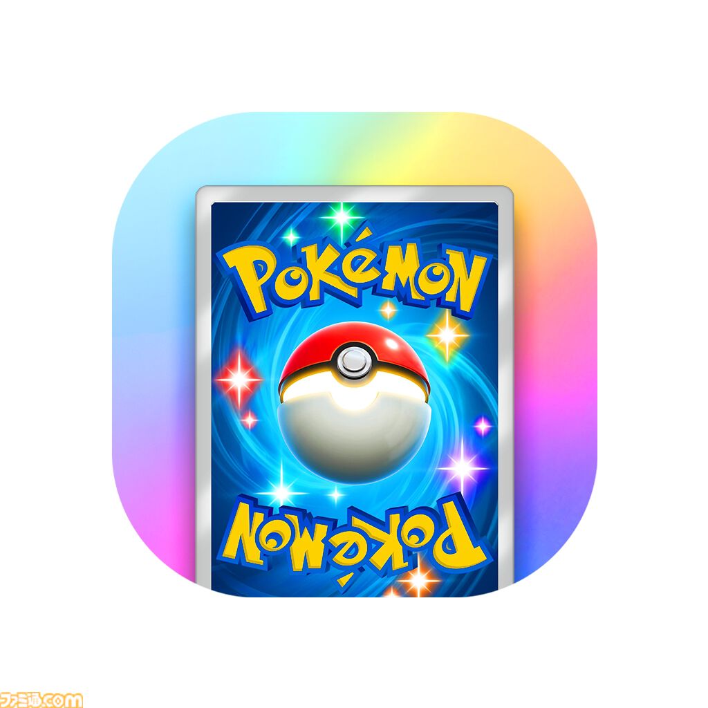 【ポケカアプリ】『ポケポケ』本日（10/30）より正式サービス開始。スマホで手軽にパック開封＆コレクションが可能。集めたカードでバトルも楽しめる