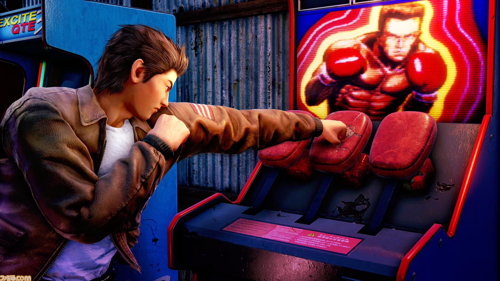 179円】『シェンムー3』Steam版が95％オフセールにて最安値更新
