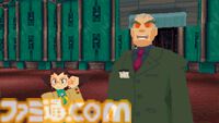『ロックマンDASH2 エピソード2 大いなる遺産』が発売された日。続編を待ち望む声が多い、壮大な冒険が魅力のフリーランニングRPG【今日は何の日？】