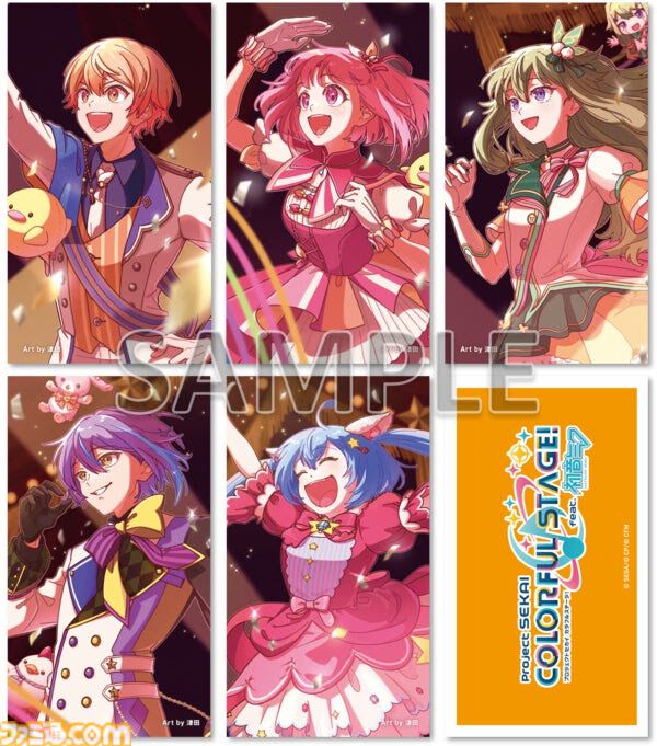 プロセカ】ワンダーランズ×ショウタイム 9th Single“世界を