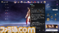 【崩壊スターレイル】Ver.2.6の新遺物“再び苦難の道を歩む司祭”と“知識の海に溺れる学者”を紹介。司祭はサンデーの性能のヒントになりそう【プレイログ#134】