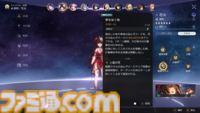 【崩壊スターレイル】Ver.2.6の新遺物“再び苦難の道を歩む司祭”と“知識の海に溺れる学者”を紹介。司祭はサンデーの性能のヒントになりそう【プレイログ#134】