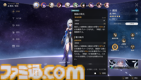 【崩壊スターレイル】Ver.2.6の新遺物“再び苦難の道を歩む司祭”と“知識の海に溺れる学者”を紹介。司祭はサンデーの性能のヒントになりそう【プレイログ#134】