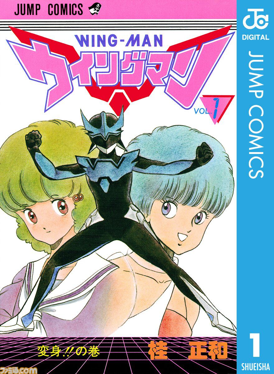 ダンダダン』『ハンター×ハンター』『呪術廻戦』『逃げ若