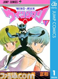 『ダンダダン』『ハンター×ハンター』『呪術廻戦』『逃げ若』が実質半額に。集英社のKindle最大50%ポイント還元セールが引き続き開催中