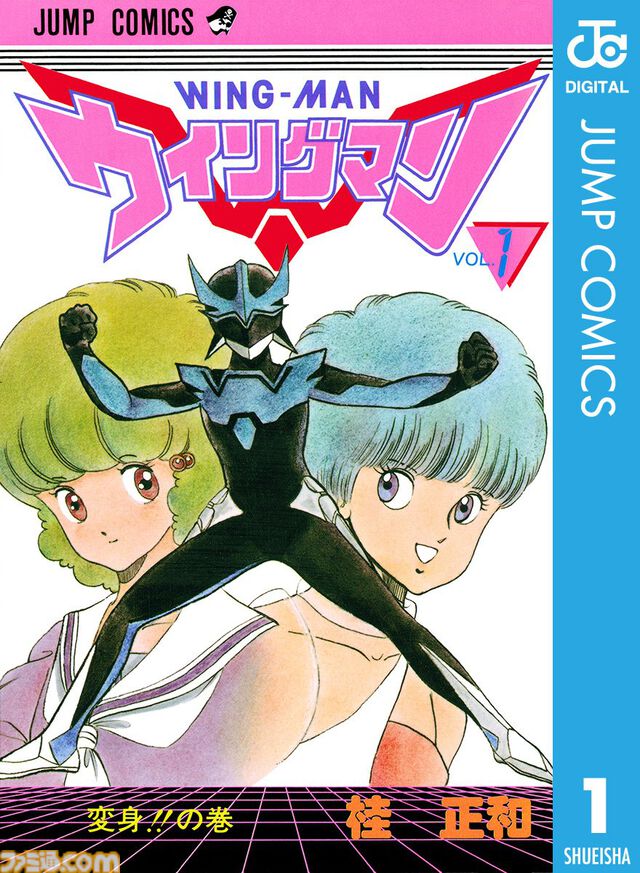 『ダンダダン』『ハンター×ハンター』『呪術廻戦』『逃げ若』が実質半額に。集英社のKindle最大50%ポイント還元セールが引き続き開催中