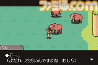 『MOTHER3』が発売された日。開発中止を乗り越えて奇跡の復活を遂げた人気シリーズの完結編。前2作と異なり章仕立ての群像劇で描かれた【今日は何の日？】