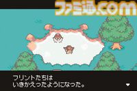 『MOTHER3』が発売された日。開発中止を乗り越えて奇跡の復活を遂げた人気シリーズの完結編。前2作と異なり章仕立ての群像劇で描かれた【今日は何の日？】