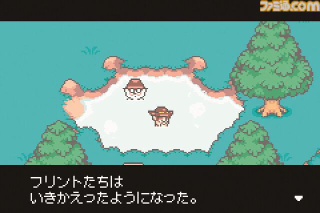 『MOTHER3』が発売された日。開発中止を乗り越えて奇跡の復活を遂げた人気シリーズの完結編。前2作と異なり章仕立ての群像劇で描かれた【今日は何の日？】