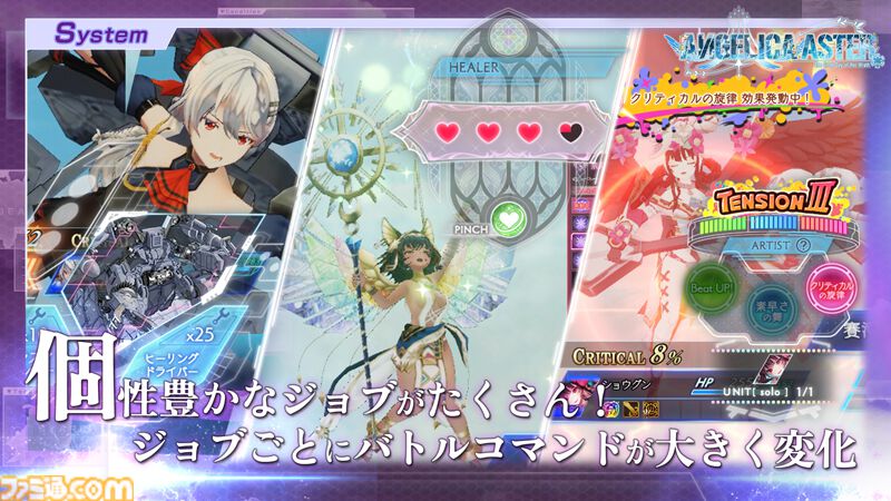 1円～ ○ Aster アスター [特別版] Windows 2000/XP/Vista DVDソフト