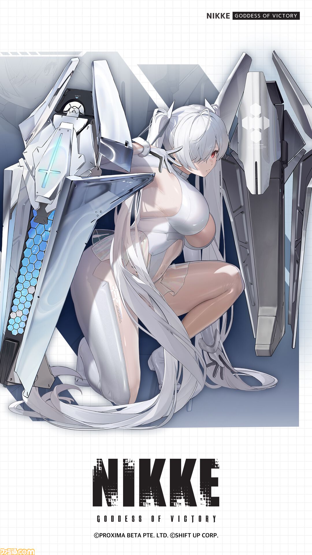 【NIKKE攻略まとめ】シンデレラの性能、キャラ評価、育成優先、おすすめ編成、オーバーロード、キューブ、スキル、イラストなど【声優：悠木碧】