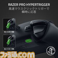 プロが認める操作性を実現したRazerの新作パッドが11月8日発売。レバーレス・Kitsuneの『スト6』キャミィ＆春麗スキンも