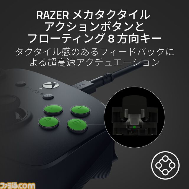 プロが認める操作性を実現したRazerの新作パッドが11月8日発売。レバーレス・Kitsuneの『スト6』キャミィ＆春麗スキンも
