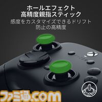 プロが認める操作性を実現したRazerの新作パッドが11月8日発売。レバーレス・Kitsuneの『スト6』キャミィ＆春麗スキンも