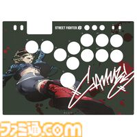 プロが認める操作性を実現したRazerの新作パッドが11月8日発売。レバーレス・Kitsuneの『スト6』キャミィ＆春麗スキンも
