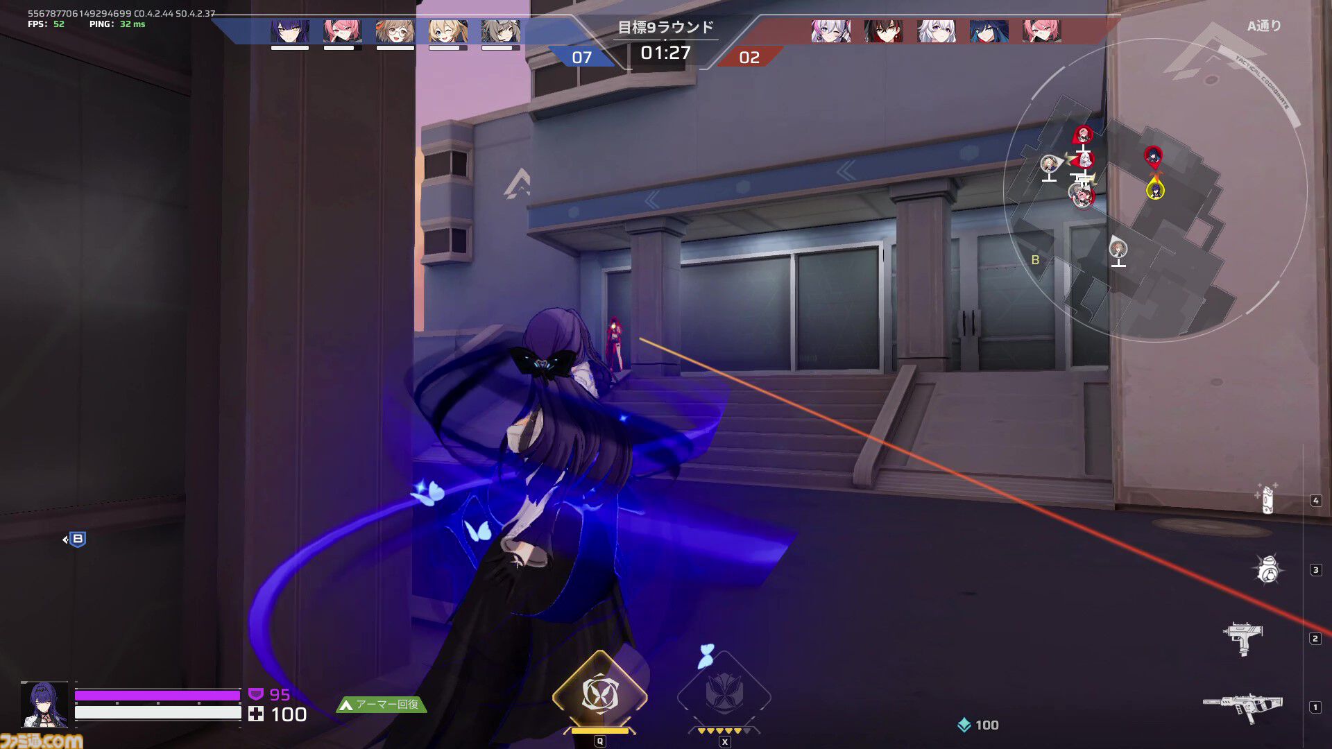『Strinova』体をペラペラにして戦うTPSがSteam Nextフェスで各ランキング1位に輝いた。豪華特典がもらえる事前登録キャンペーンも実施中【ストリノヴァ】