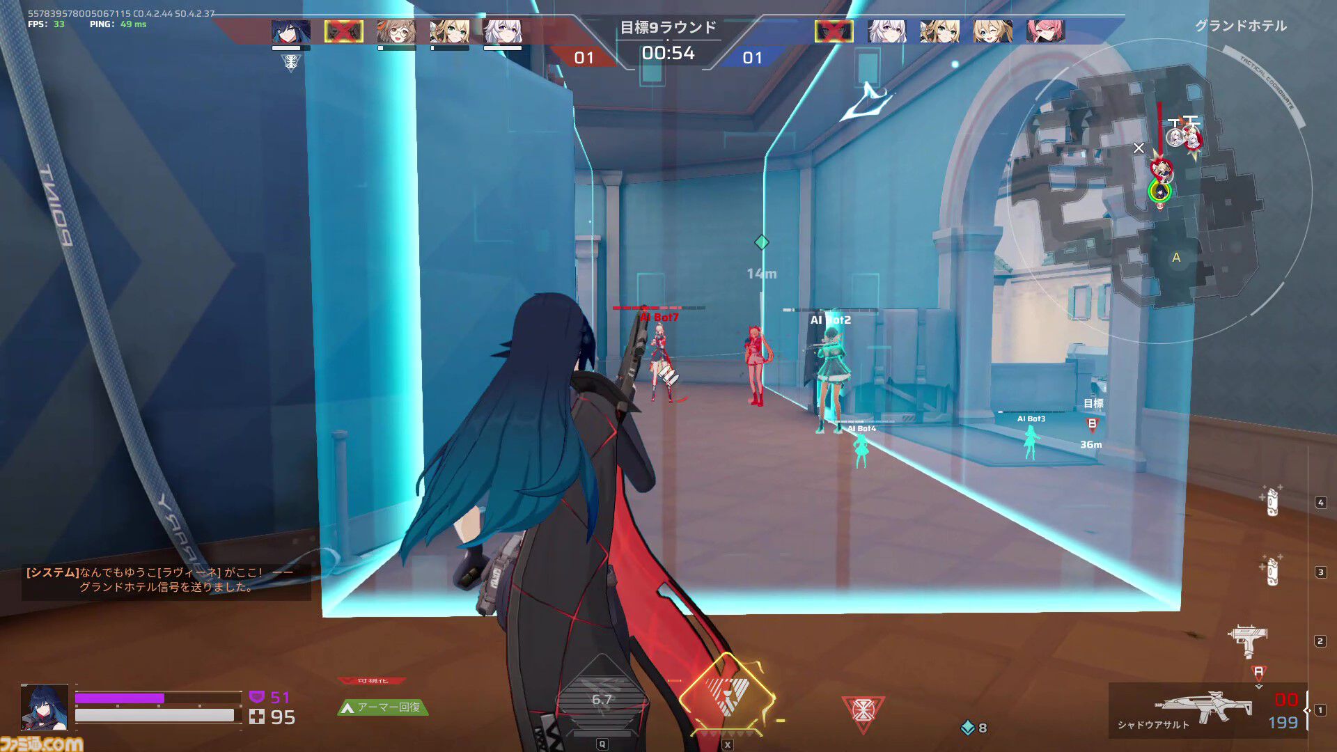 『Strinova』体をペラペラにして戦うTPSがSteam Nextフェスで各ランキング1位に輝いた。豪華特典がもらえる事前登録キャンペーンも実施中【ストリノヴァ】