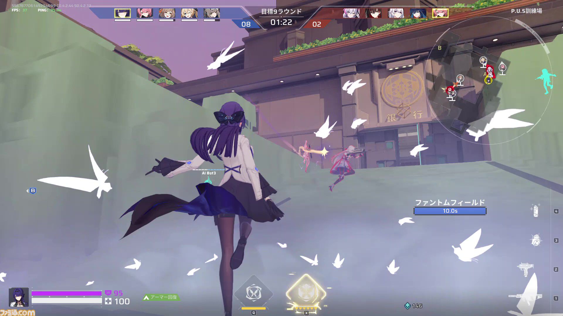 『Strinova』体をペラペラにして戦うTPSがSteam Nextフェスで各ランキング1位に輝いた。豪華特典がもらえる事前登録キャンペーンも実施中【ストリノヴァ】
