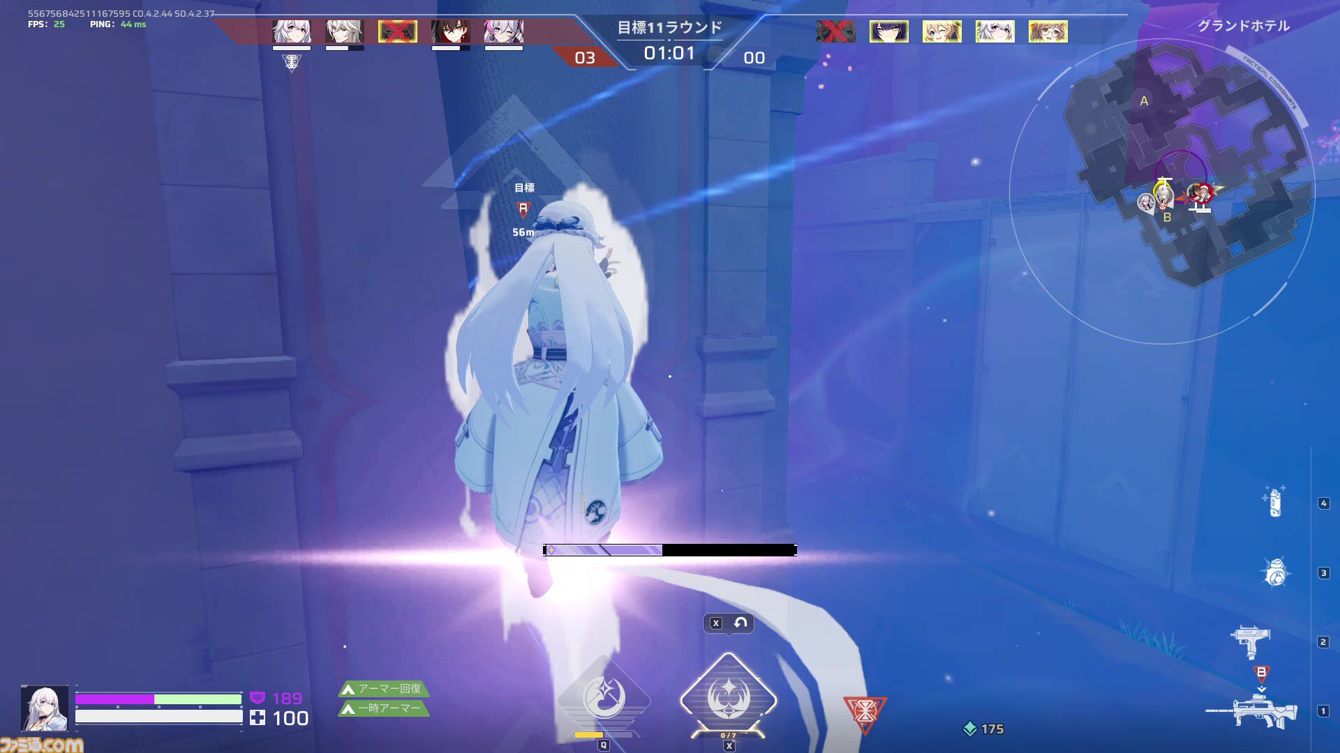 『Strinova』体をペラペラにして戦うTPSがSteam Nextフェスで各ランキング1位に輝いた。豪華特典がもらえる事前登録キャンペーンも実施中【ストリノヴァ】
