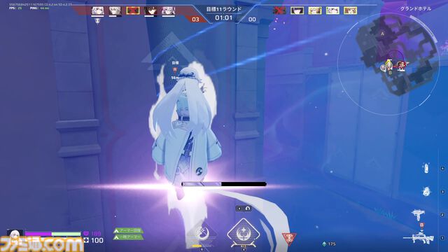 『Strinova』体をペラペラにして戦うTPSがSteam Nextフェスで各ランキング1位に輝いた。豪華特典がもらえる事前登録キャンペーンも実施中【ストリノヴァ】