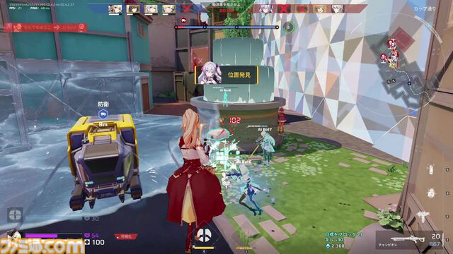 『Strinova』体をペラペラにして戦うTPSがSteam Nextフェスで各ランキング1位に輝いた。豪華特典がもらえる事前登録キャンペーンも実施中【ストリノヴァ】