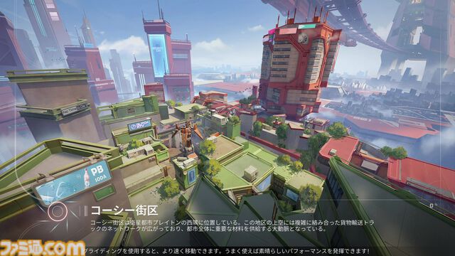 『Strinova』体をペラペラにして戦うTPSがSteam Nextフェスで各ランキング1位に輝いた。豪華特典がもらえる事前登録キャンペーンも実施中【ストリノヴァ】
