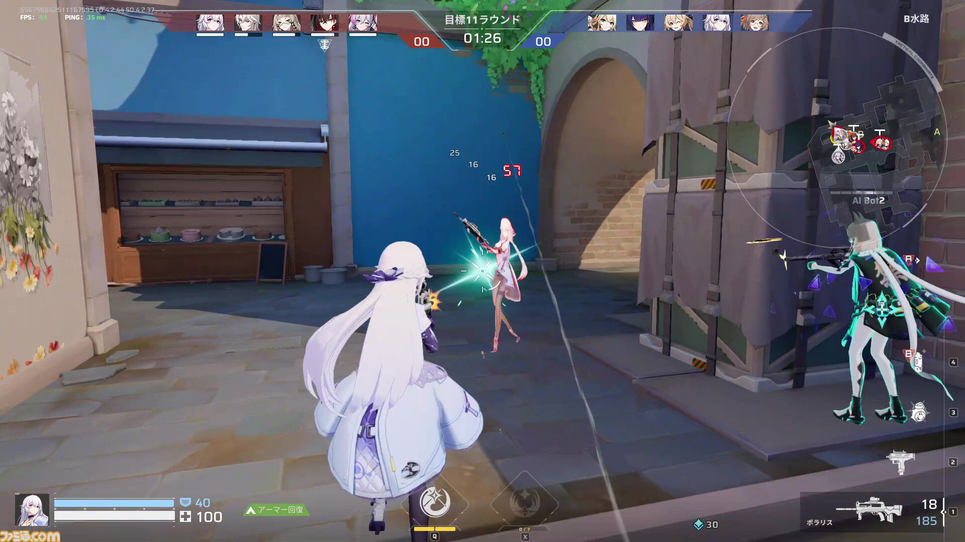 『Strinova』体をペラペラにして戦うTPSがSteam Nextフェスで各ランキング1位に輝いた。豪華特典がもらえる事前登録キャンペーンも実施中【ストリノヴァ】