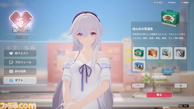 『Strinova』体をペラペラにして戦うTPSがSteam Nextフェスで各ランキング1位に輝いた。豪華特典がもらえる事前登録キャンペーンも実施中【ストリノヴァ】