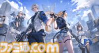 『Strinova』体をペラペラにして戦うTPSがSteam Nextフェスで各ランキング1位に輝いた。豪華特典がもらえる事前登録キャンペーンも実施中【ストリノヴァ】