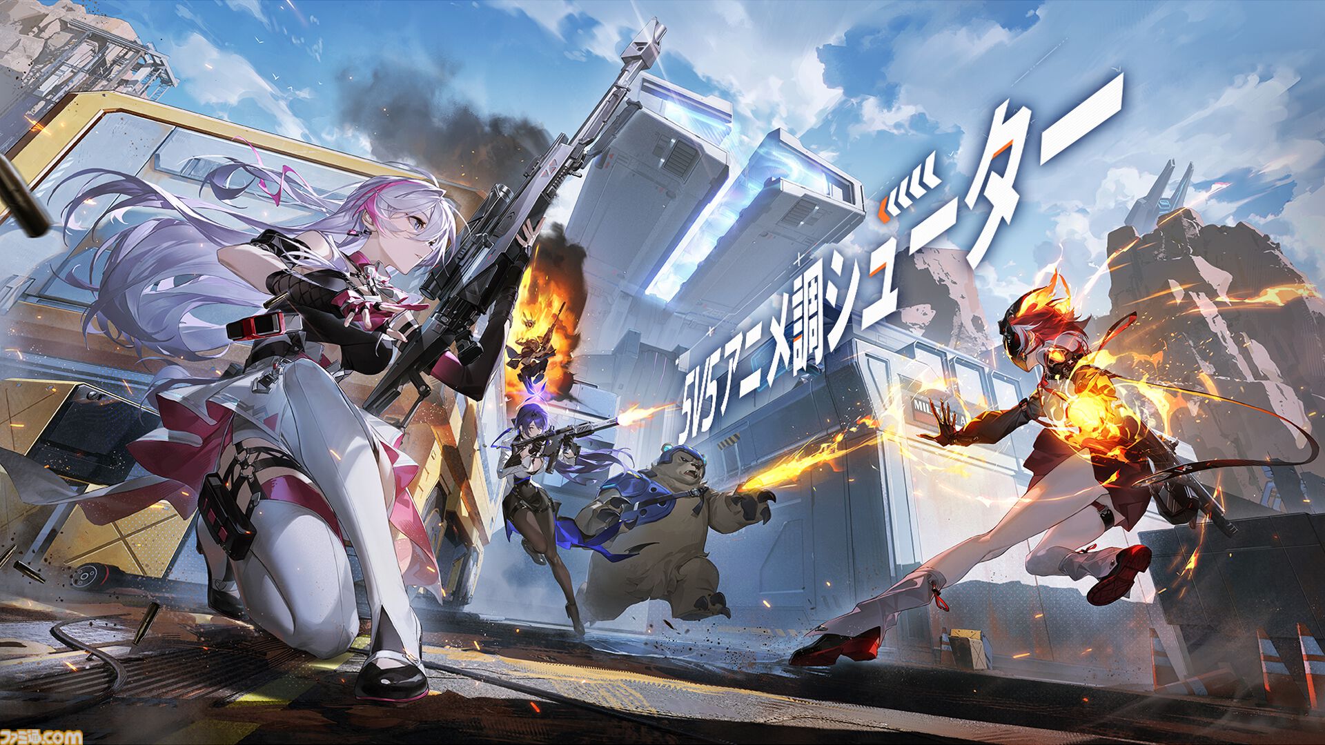 『Strinova』体をペラペラにして戦うTPSがSteam Nextフェスで各ランキング1位に輝いた。豪華特典がもらえる事前登録キャンペーンも実施中【ストリノヴァ】