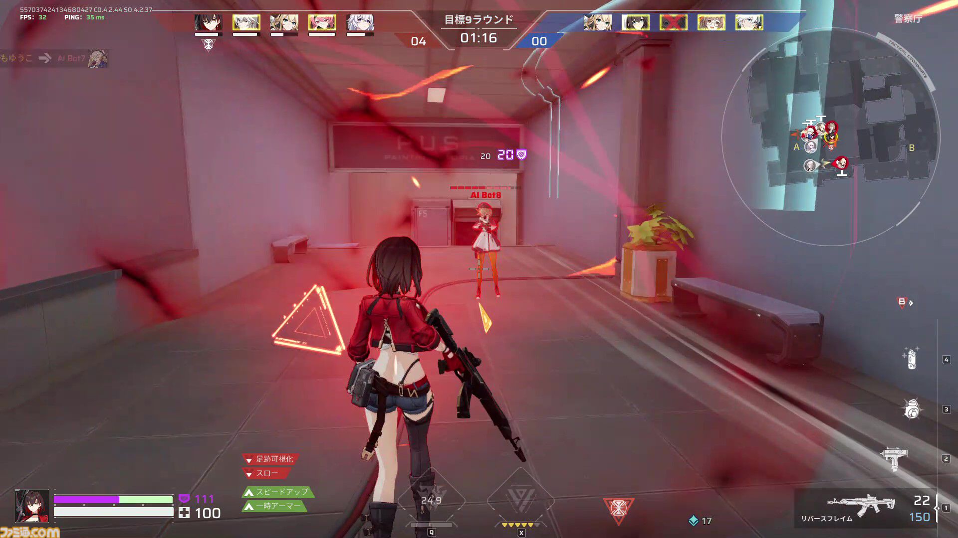『Strinova』体をペラペラにして戦うTPSがSteam Nextフェスで各ランキング1位に輝いた。豪華特典がもらえる事前登録キャンペーンも実施中【ストリノヴァ】
