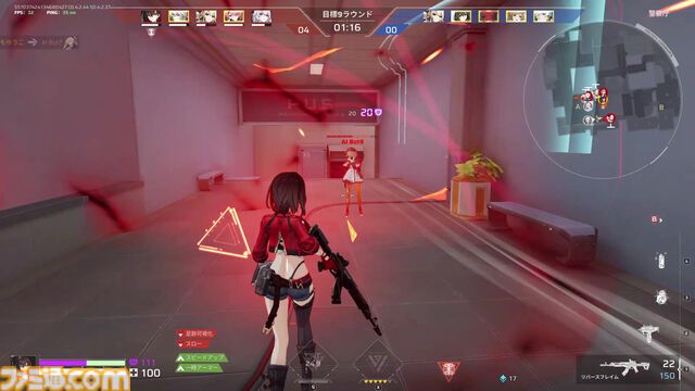 『Strinova』体をペラペラにして戦うTPSがSteam Nextフェスで各ランキング1位に輝いた。豪華特典がもらえる事前登録キャンペーンも実施中【ストリノヴァ】