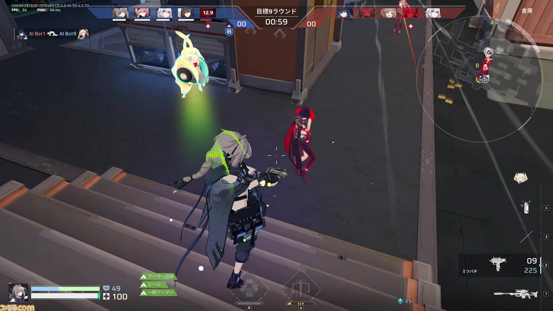 『Strinova』体をペラペラにして戦うTPSがSteam Nextフェスで各ランキング1位に輝いた。豪華特典がもらえる事前登録キャンペーンも実施中【ストリノヴァ】